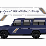 VANGUARD Stripe Kit - For Land Rover Defender