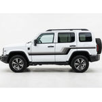 GWM Tank 300 ALKI Stripes | Retro Decals | Bodymold Signs