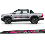 BYD Shark KAMO Stripe Kit – Complete Set for Both Sides