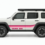 GWM Tank 300 TRAIL Retro Stripe Kit | Bodymold Signs